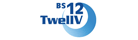 BS12 TwellV(トゥエルビ)