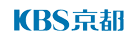 KBS京都