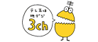 テレビ埼玉